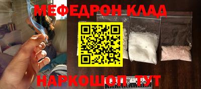 ALPHA PVP Можга