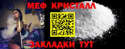 ALPHA PVP Можга