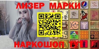 ALPHA PVP Можга