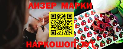 бошки Можайск