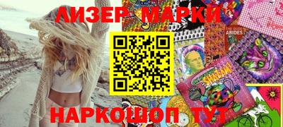 мефедрон VHQ Моздок