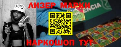 мефедрон VHQ Моздок