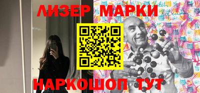мефедрон VHQ Моздок