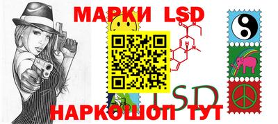 бошки Можайск