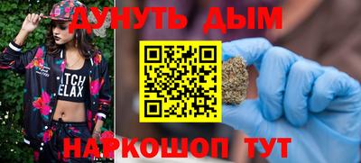 мефедрон VHQ Моздок
