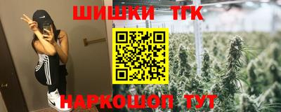 ALPHA PVP Можга