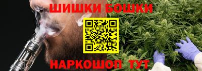 мефедрон VHQ Моздок