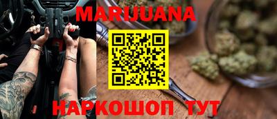 мефедрон VHQ Моздок