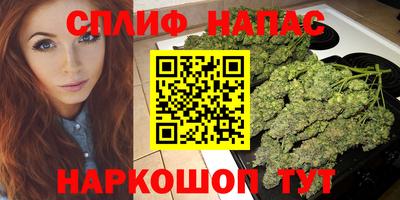 ALPHA PVP Можга