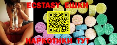 мефедрон VHQ Моздок