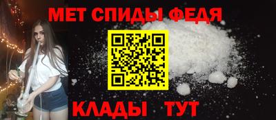 ALPHA PVP Можга