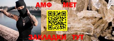 ALPHA PVP Можга