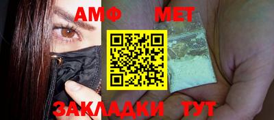 ALPHA PVP Можга