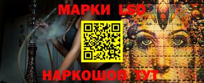 мефедрон VHQ Моздок