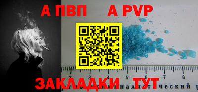 бошки Можайск