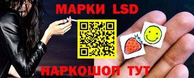 мефедрон VHQ Моздок