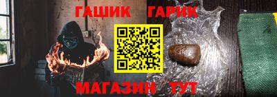 мефедрон VHQ Моздок