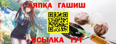 ALPHA PVP Можга