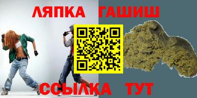 ALPHA PVP Можга