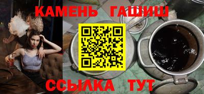 мефедрон VHQ Моздок