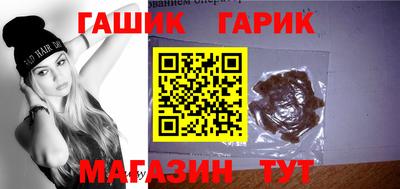 мефедрон VHQ Моздок