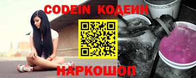 мефедрон VHQ Моздок