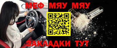 ALPHA PVP Можга