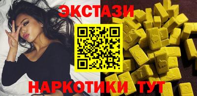 мефедрон VHQ Моздок